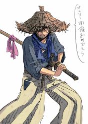 Rule 34 | 1boy, absurdres, artist request, black eyes, black hair, ghost of tsushima, highres, katana, male focus, sakai jin, samurai, sword, text focus, weapon