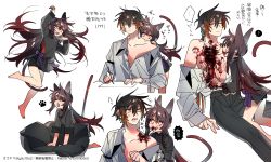 Rule 34 | ..., 1boy, 1girl, ?, aged down, animal ears, barefoot, black hair, black nails, black pants, black shorts, blood, blood on clothes, cannibalism, cat ears, cat girl, cat tail, closed eyes, earrings, eating, fang, flower-shaped pupils, gagyogava, genshin impact, gradient hair, guro, hair between eyes, hetero, hu tao (genshin impact), injury, jewelry, kneeling, long hair, long sleeves, multicolored hair, multiple views, nail polish, open clothes, open mouth, open shirt, orange eyes, orange hair, pants, paper, paw print, ponytail, red hair, saliva, shorts, simple background, single earring, sitting, spoken question mark, sweat, symbol-shaped pupils, tail, tassel, tassel earrings, translation request, twintails, twitter username, very long hair, white background, zhongli (genshin impact)