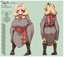 Rule 34 | 1girl, ahoge, blonde hair, blush, boots, border, breasts, brown footwear, character sheet, closed mouth, copyright request, dot nose, dwarf, english text, full body, green background, hands on own hips, highres, huge breasts, ilva (seura isago), knee boots, long hair, long sleeves, looking at viewer, multiple views, outline, pointy ears, scarf, seura isago, shadow, short eyebrows, shortstack, stats, tareme, translation request, white border, white outline, wide sleeves