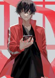 Rule 34 | 1boy, 510 gotoudayo, absurdres, arm at side, black hair, black shirt, cellphone, character name, closed mouth, collarbone, copyright name, frown, grey background, hair over eyes, hand up, highres, holding, holding phone, jacket, kagerou project, kisaragi shintarou, long bangs, long sleeves, looking at viewer, male focus, messy hair, open clothes, open jacket, phone, red eyes, red jacket, shirt, short hair, smartphone, solo, t-shirt, track jacket, upper body, v-neck, watermark