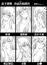 Rule 34 | 1girl, between legs, blush, bra, breasts, casual, cleavage, closed eyes, collarbone, collared shirt, commentary request, covering own mouth, d.va (overwatch), expression chart, expressions, facepaint, facial mark, grabbing own breast, grey background, hand between legs, hand on own cheek, hand on own face, heart, highres, holding another&#039;s wrist, holding hands, implied sex, kaoruru (sakuno2911), knees together feet apart, light smile, long hair, looking at viewer, monochrome, multiple views, no headwear, open mouth, overwatch, overwatch 1, parted lips, pov, pov hands, shirt, simple background, sketch, small breasts, spot color, strap slip, sweatdrop, swept bangs, tears, thought bubble, translation request, trembling, underwear, undressing, upper body, whisker markings