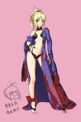 Rule 34 | 1girl, anklet, artoria pendragon (all), artoria pendragon (fate), bare shoulders, barefoot, barefoot sandals (jewelry), blonde hair, bra, breasts, chinese text, chu love yun, cosplay, fate/apocrypha, fate/grand order, fate (series), feet, female focus, full body, hand on own hip, highres, japanese clothes, jewelry, kimono, mordred (fate), mordred (fate/apocrypha), mother and daughter, nail polish, navel, off shoulder, panties, pink background, saber (fate), shuten douji (fate), shuten douji (fate) (cosplay), shuten douji (first ascension) (fate), simple background, small breasts, smile, solo, standing, tiptoes, toes, underwear
