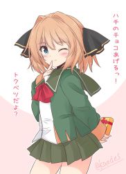 Rule 34 | 1girl, arm behind back, black ribbon, blue eyes, brown hair, check translation, commentary request, finger to mouth, gift, green jacket, green sailor collar, green skirt, hachijou (kancolle), hair ribbon, highres, index finger raised, jacket, kantai collection, long sleeves, neck ribbon, one-hour drawing challenge, pleated skirt, red ribbon, ribbon, sailor collar, school uniform, serafuku, shizuna kaede, short hair, skirt, smile, solo, translation request, twitter username, two-tone background