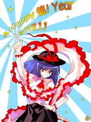 Rule 34 | 10s, 1girl, 2012, alphes (style), blue hair, female focus, hand on own hip, hat, hat ribbon, hip focus, kaoru (gensou yuugen-an), nagae iku, new year, parody, pointing, pointing up, red eyes, ribbon, saturday night fever, shawl, solo, style parody, sunburst, touhou