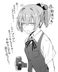Rule 34 | 1girl, can, drooling, energy drink, gloves, greyscale, hair ornament, highres, holding, kantai collection, monochrome, monster energy, neck ribbon, ponytail, ribbon, school uniform, shiranui (kancolle), short hair, short sleeves, solo, takaman (gaffe), translation request, vest