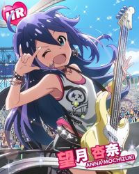 Rule 34 | &gt;;d, 10s, 1girl, ;d, ahoge, aqua eyes, audience, bass guitar, character name, earrings, idolmaster, idolmaster million live!, instrument, fender jazz bass, jewelry, long hair, mochizuki anna, official art, one eye closed, open mouth, purple hair, smile, solo focus, sweat, v-shaped eyebrows