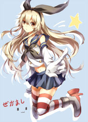 Rule 34 | 10s, 1girl, :3, alternate eye color, blonde hair, blue background, boots, elbow gloves, gloves, grey footwear, hairband, kantai collection, long hair, matako, navel, personification, red eyes, shimakaze (kancolle), skirt, solo, star (symbol), striped clothes, striped thighhighs, thighhighs, white gloves