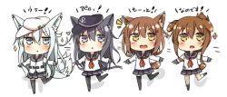 Rule 34 | 10s, 4girls, akatsuki (kancolle), anchor symbol, animal ears, bad id, bad twitter id, black hair, black legwear, brown hair, cat ears, cat tail, commentary request, dog ears, dog tail, flat cap, folded ponytail, fox ears, fox tail, hammer and sickle, hat, hibiki (kancolle), ikazuchi (kancolle), inazuma (kancolle), kantai collection, kemonomimi mode, long hair, long sleeves, multiple girls, neckerchief, nonono (mino), open mouth, pantyhose, ponytail, red neckerchief, school uniform, serafuku, short hair, silver hair, simple background, tail, thighhighs, verniy (kancolle), white background