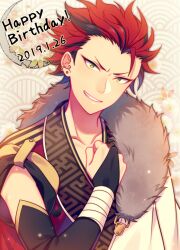 Rule 34 | 1boy, bandages, black hair, bridal gauntlets, chiyu (silverxxxx), clenched hand, commentary request, dated, ear piercing, earrings, ensemble stars!, floral background, flower, fur trim, green eyes, hand on own chest, hand up, happy birthday, jewelry, kiryu kuro, looking at viewer, male focus, multicolored hair, piercing, red hair, short hair, smile, solo, streaked hair, stud earrings, teeth, two-tone hair, upper body, white flower