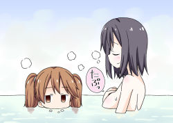 Rule 34 | 10s, 2girls, akitsu maru (kancolle), bathing, black hair, breast envy, breasts, brown hair, closed eyes, kantai collection, large breasts, long hair, multiple girls, nekotoufu, no headwear, nude, partially submerged, ryuujou (kancolle), short hair, sideways glance, smile, translation request, twintails, water