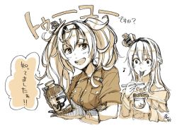 Rule 34 | braid, breast pocket, collared shirt, crown, dress, eating, french braid, gambier bay (kancolle), gloves, hair between eyes, hairband, jewelry, kantai collection, mini crown, monochrome, necklace, off-shoulder dress, off shoulder, pocket, shirt, short sleeves, translation request, twintails, warspite (kancolle), yamada rei (rou)