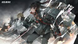 Rule 34 | artist request, battle, black hair, blonde hair, debris, fighting stance, fire, gun, highres, holding, holding sword, holding weapon, jacket, lee (punishing: gray raven), liv (punishing: gray raven), looking at viewer, lucia (punishing: gray raven), mechanical parts, multicolored hair, official art, pink eyes, profile, punishing: gray raven, ruins, skirt, smoke, sword, twintails, two-tone hair, weapon, white hair