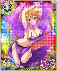 Rule 34 | 1girl, ahoge, armpits, arms up, bikini, bracelet, breasts, card (medium), chess piece, choker, cleavage, dancer, female focus, hair between eyes, harem outfit, high school dxd, high school dxd born, jewelry, large breasts, long hair, looking at viewer, midriff, mouth veil, navel, official art, purple eyes, rook (chess), see-through, shidou irina, smile, solo, swimsuit, twintails, veil, very long hair