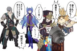 Rule 34 | animal ears, armor, blush, breasts, brighid (xenoblade), cape, collarbone, dress, eyepatch, closed eyes, fingerless gloves, fire, gloves, goggles, hat, horns, jacket, long hair, mebi il, medium breasts, military, military hat, military uniform, morag ladair (xenoblade), nintendo, nopon, overalls, pauldrons, purple hair, reverse trap, short hair, shoulder armor, silver hair, simple background, smile, tora (xenoblade 2), translation request, uniform, xenoblade chronicles (series), xenoblade chronicles 2, zeke von genbu (xenoblade)