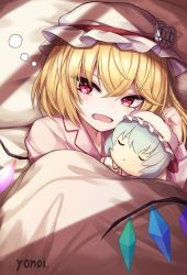 Rule 34 | 1girl, absurdres, artist name, blanket, blonde hair, blue hair, character doll, closed eyes, closed mouth, commentary request, crystal, doll, eyebrows hidden by hair, eyes visible through hair, fang, flandre scarlet, hair between eyes, hat, hat ornament, highres, holding, holding doll, light blue hair, light blush, looking at viewer, mob cap, open mouth, pajamas, pillow, red eyes, remilia scarlet, short hair, solo, tearing up, touhou, u u, under covers, upper body, waking up, white hat, wings, yonoisan
