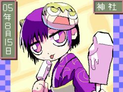 Rule 34 | 00s, child, demon girl, food, gash bell, horns, ice cream, japanese clothes, kimono, konjiki no gash!!, laila, looking at viewer, lowres, mask, purple eyes, purple hair, religious offering, short hair, simple background, tongue, tongue out