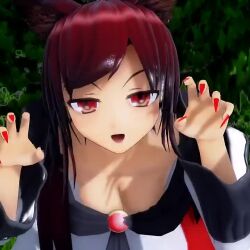 Rule 34 | 1girl, 3d, :3, animal ears, animated, black hair, bouncing breasts, breasts, cleavage, downblouse, fingernails, gradient hair, hanging breasts, imaizumi kagerou, jiggle, leaning forward, medium breasts, mofumoko5, multicolored hair, no bra, red eyes, red hair, smile, solo, touhou, video, wolf ears