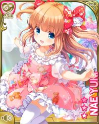 Rule 34 | 1girl, blue eyes, bow, brown hair, character name, dress, girlfriend (kari), hair bow, long hair, official art, open mouth, outstretched arms, pink dress, qp:flapper, ribbon, smile, solo, standing, standing on one leg, thighhighs, two side up, white thighhighs, yuuki nae