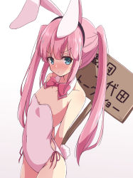 Rule 34 | 1girl, animal ears, bare shoulders, blue eyes, blush, bow, bowtie, chiyoda momo, detached collar, fake animal ears, highres, leotard, long hair, looking at viewer, machikado mazoku, mel (melty pot), playboy bunny, rabbit ears, rabbit tail, sign, solo, tail, translation request