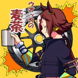 Rule 34 | 1girl, alcohol, animal ears, black jacket, brown hair, character name, closed eyes, closed mouth, commentary, ear ornament, flask, hair ornament, hip flask, holding, holding flask, horse ears, horse girl, jacket, long hair, long sleeves, low ponytail, maharu66, multicolored hair, open clothes, open jacket, shirt, smile, solo, translated, two-tone hair, umamusume, vodka (umamusume), wheel, whiskey, white hair, white shirt, yellow background