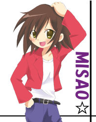 Rule 34 | 00s, kusakabe misao, lucky star, tagme