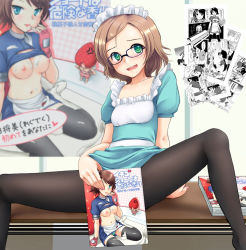 Rule 34 | 1girl, black pantyhose, breasts, brown hair, covering privates, covering crotch, fingerless gloves, food, fruit, glasses, gloves, green eyes, maid, maid headdress, manga (object), masami-san (regdic), nipples, open mouth, original, pantyhose, regdic, short hair, sitting, solo, spread legs, strawberry, wariza
