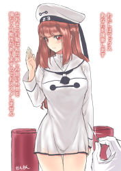 Rule 34 | 1girl, adapted costume, aged up, alternate hair length, alternate hairstyle, artist name, baymax, baymax (cosplay), big hero 6, blush, clothes writing, cosplay, dress, gloves, hat, kantai collection, long hair, long sleeves, neckerchief, pun, red eyes, red hair, sailor collar, sailor hat, sensen, simple background, solo, thigh gap, translation request, white background, white dress, white gloves, white hat, z3 max schultz (kancolle)
