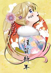 Rule 34 | 1girl, 2023, absurdres, blue blossom, blue eyes, blue kimono, braid, chinese zodiac, cropped torso, floral print, flower, from side, fur scarf, furisode, hair flower, hair ornament, half updo, highres, japanese clothes, kanzashi, kazepana, kimono, kohinata sakura, long hair, looking at viewer, new year, print kimono, profile, side braid, sideways glance, solo, year of the rabbit