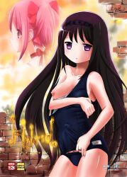 Rule 34 | 10s, 2girls, akemi homura, bare shoulders, black hair, blush, breasts, breasts out, brick wall, bulge, choker, collarbone, cover, cover page, erection, erection under clothes, face, futanari, hairband, jewelry, kaname madoka, long hair, mahou shoujo madoka magica, mahou shoujo madoka magica (anime), marneko, medium breasts, multiple girls, nipples, off shoulder, one-piece swimsuit, penis, pink eyes, pink hair, profile, purple eyes, ring, school swimsuit, shiny skin, short hair, swimsuit, twintails