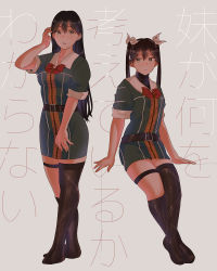 Rule 34 | 2girls, asymmetrical legwear, belt, black eyes, black hair, black legwear, bow, bowtie, brown hair, chikuma (kancolle), commentary request, dress, grey background, hair between eyes, hair ribbon, hieda (hiedanoaqn), kantai collection, long hair, military, military uniform, multiple girls, puffy short sleeves, puffy sleeves, ribbon, short dress, short sleeves, simple background, single thighhigh, sitting, thigh strap, thighhighs, tone (kancolle), translation request, twintails, uneven legwear, uniform, white ribbon