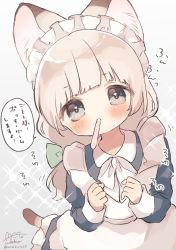 Rule 34 | 1girl, ame usako, animal ear fluff, animal ears, apron, black dress, blush, bow, collared dress, dress, food, food in mouth, frilled apron, frilled dress, frills, green bow, grey background, grey eyes, hair bow, highres, juliet sleeves, long hair, long sleeves, looking at viewer, low twintails, maid, maid apron, maid headdress, mouth hold, original, pocky, puffy sleeves, signature, silver hair, simple background, solo, sparkle background, tail, translation request, twintails, twitter username, white apron, white bow