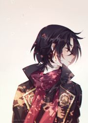 Rule 34 | 1boy, arms at sides, bad id, bad pixiv id, black coat, black hair, closed mouth, coat, dappled sunlight, earrings, emblem, highres, instocklee, jewelry, kashuu kiyomitsu, long hair, looking away, male focus, profile, red eyes, red scarf, scarf, solo, sunlight, tetrahedron, touken ranbu, upper body, watermark, web address