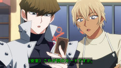 Rule 34 | 2boys, amuro tooru, anime coloring, apron, black apron, black shirt, blonde hair, brown hair, brown shirt, card, coat, commentary request, crossover, fingernails, grey coat, hair between eyes, highres, holding, holding card, k (gear labo), kaiba seto, looking at object, looking down, male focus, meitantei conan, multiple boys, open clothes, open coat, open mouth, outdoors, popped collar, shadow, shirt, short hair, split mouth, subtitled, teeth, translation request, turtleneck, upper body, upper teeth only, yu-gi-oh!, yu-gi-oh! duel monsters
