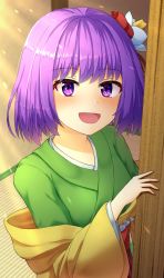 Rule 34 | 1girl, :d, absurdres, flower, green kimono, hair flower, hair ornament, hieda no akyuu, highres, japanese clothes, kimono, long sleeves, looking at viewer, open mouth, purple eyes, purple hair, short hair, smile, solo, touhou, upper body, white flower, wide sleeves, yosshy