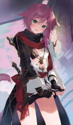 Rule 34 | 1girl, absurdres, animal ears, warrior of light (ff14), bikini, bikini top only, cat ears, cat tail, final fantasy, final fantasy xiv, fingerless gloves, gloves, green eyes, highres, long hair, looking at viewer, miqo&#039;te, pink hair, rain, skirt, slit pupils, solo, swimsuit, tail, wet, wet clothes, wringing clothes, wringing skirt, yana mori