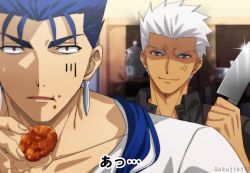 Rule 34 | 2boys, akujiki59, anger vein, angry, archer (fate), blue hair, casual, cu chulainn (fate), cu chulainn (fate/stay night), dark-skinned male, dark skin, eating, fate/stay night, fate (series), food in mouth, frown, holding, holding knife, knife, long hair, male focus, multiple boys, official style, ponytail, red eyes, short hair, spiked hair, upper body, white hair