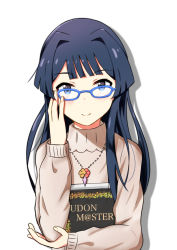 Rule 34 | 1girl, black eyes, blue-framed eyewear, blue hair, glasses, grey sweater, hair intakes, highres, idolmaster, idolmaster million live!, jewelry, long hair, long sleeves, looking at viewer, mogami shizuka, necklace, shadow, simple background, smile, so korokoro, solo, sweater, upper body, very long hair, white background