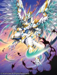 blade_feather_dragon cardfight!!_vanguard claws clenched_hand closed_mouth commentary_request copyright_notice dragon dusk glint kemonomichi_(blue_black) looking_ahead metal_wings no_humans official_art outdoors purple_sky red_eyes sky solo