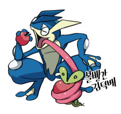 Rule 34 | apple, applin, closed eyes, commentary, creatures (company), food, fruit, game freak, gen 6 pokemon, gen 8 pokemon, gigobyte350, greninja, hand up, holding, holding food, holding fruit, holding pokemon, korean text, nintendo, open mouth, pokemon, pokemon (creature), restrained, squatting, tearing up, tongue, tongue out, white background
