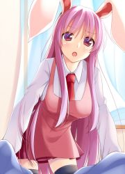 Rule 34 | 1girl, :o, animal ears, black thighhighs, blush, breasts, commentary request, cowboy shot, curtains, dress, hair between eyes, hisae (hisae collect), indoors, large breasts, leaning forward, long hair, long sleeves, looking at viewer, necktie, open mouth, pinafore dress, pink dress, pink hair, rabbit ears, red eyes, red necktie, reisen udongein inaba, shirt, short dress, sidelocks, sleeveless dress, solo, thighhighs, thighs, touhou, very long hair, white shirt, window, zettai ryouiki