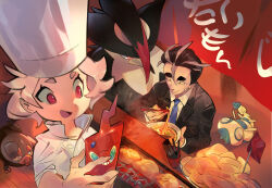Rule 34 | 1boy, 1girl, absurdres, bar (place), black hair, black jacket, blue necktie, bowl, buttons, chef, chef hat, chopsticks, closed mouth, collared shirt, commentary request, creatures (company), dudunsparce, eyelashes, food, game freak, gen 4 pokemon, ghooost, grey hair, hat, highres, holding, holding chopsticks, holding phone, jacket, larry (pokemon), multicolored hair, necktie, nintendo, oinkologne, oinkologne (male), open mouth, phone, pokemon, pokemon (creature), pokemon sv, red eyes, rotom, rotom phone, shirt, short hair, smile, staraptor, streaked hair, two-tone hair, white shirt