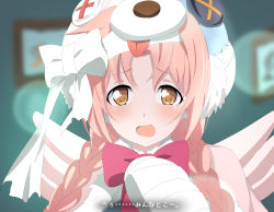 Rule 34 | 1girl, animal ears, animal hat, blush, braid, button eyes, buttons, hair between eyes, halloween costume, hat, highres, kuroha uma, low twintails, mimi (halloween) (princess connect!), mimi (princess connect!), open mouth, pink hair, princess connect!, rabbit hat, solo, tears, twin braids, twintails, yellow eyes