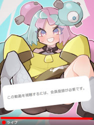 Rule 34 | 1girl, absurdres, blush, brown shorts, censored, character hair ornament, convenient censoring, creatures (company), eyelashes, game freak, green hair, grey footwear, grey pantyhose, grey shirt, grin, hair ornament, highres, iono (pokemon), jacket, long hair, nintendo, novelty censor, pantyhose, pokemon, pokemon sv, purple hair, shirt, shoes, shorts, single leg pantyhose, sleeveless, sleeveless shirt, sleeves past fingers, sleeves past wrists, smile, spread legs, star (symbol), star in eye, sweatdrop, sweelan, symbol in eye, teeth, timeline, translation request, yellow jacket