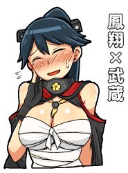 Rule 34 | 1girl, bare shoulders, blush, breasts, character name, cleavage, cosplay, fingerless gloves, flying sweatdrops, gloves, headgear, houshou (kancolle), kantai collection, kurozu (crozu), large breasts, long hair, musashi (kancolle), musashi (kancolle) (cosplay), sarashi, solo, sweatdrop, translation request