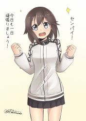 Rule 34 | 10s, 1girl, :d, black skirt, blush, brown hair, clenched hands, cowboy shot, furigana, gradient background, grey eyes, hands up, hayasui (kancolle), highres, jacket, kantai collection, long sleeves, looking at viewer, miniskirt, open mouth, paravene, pleated skirt, round teeth, short hair, skirt, smile, solo, sparkle, teeth, track jacket, translation request, turtleneck, twitter username, zipper