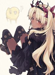 Rule 34 | 1girl, black cape, black dress, black gloves, black thighhighs, blonde hair, blush, cape, closed mouth, commentary request, dark-skinned female, dark skin, dress, dumuzid (fate), earrings, ereshkigal (fate), ereshkigal alter (fate), fate/grand order, fate (series), fur-trimmed cape, fur trim, gloves, hair ribbon, highres, jewelry, lamb, long hair, long sleeves, looking at viewer, parted bangs, red eyes, red ribbon, ribbon, saipaco, sheep, simple background, sitting, thighhighs, tiara, translation request, two side up