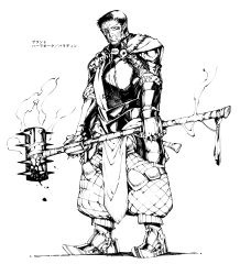 Rule 34 | 1boy, armor, chest plate, chomoran, dungeons &amp; dragons, faulds, gauntlets, greaves, greyscale, half-orc, highres, male focus, monochrome, pauldrons, scar, short hair, shoulder armor, skull, solo, translated, tusks, war hammer, warhammer, weapon