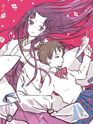 Rule 34 | 2girls, bad hands, bead necklace, beads, blue skirt, bow, bowtie, brown hair, closed eyes, collared shirt, cowboy shot, floating, floating hair, floral background, hakama, happy, japanese clothes, jewelry, kiba nanoka, long hair, looking at another, looking away, mao (takahashi rumiko), miko, miniskirt, multiple girls, necklace, petalo55, pleated skirt, red background, red bow, red bowtie, red hair, red hakama, sana (mao), school uniform, see-through, shirt, short hair, sideways glance, skirt, sleeping, sleeves past fingers, sleeves past wrists, smile, w arms, wide sleeves, widow&#039;s peak