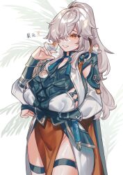 Rule 34 | 1girl, absurdres, animal, animal on shoulder, bird, bird on breast, bird on hand, bird on shoulder, blush, breasts, china dress, chinese clothes, crow 3434, dress, genderswap, genderswap (mtf), grey background, grey hair, hair over one eye, high ponytail, highres, honkai: star rail, honkai (series), huge breasts, jing yuan, long hair, mole, mole under eye, one eye covered, palm leaf, smile, solo, teeth, thick thighs, thighs, yellow eyes