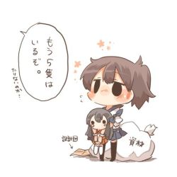 Rule 34 | 10s, 1girl, akagi (kancolle), bad id, bad twitter id, black eyes, black thighhighs, brown hair, character doll, chibi, japanese clothes, kaga (kancolle), kantai collection, lowres, muneate, personification, rebecca (keinelove), sack, short hair, side ponytail, simple background, skirt, solo, thighhighs, white background